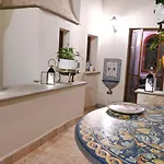 Rachel's House