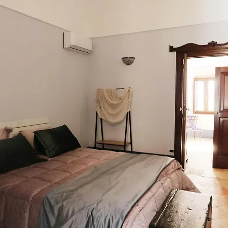 Rachel's House Διαμέρισμα *