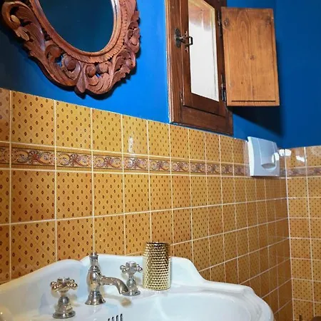 Rachel's House Апартаменты