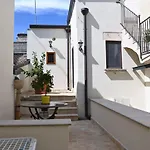 Rachel's House 아파트