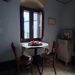 Rachel's House 아파트 *