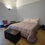 Rachel's House 알타무라