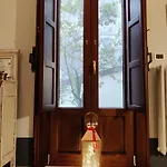 Rachel's House 아파트 알타무라